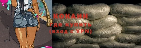 прущая мука Бородино