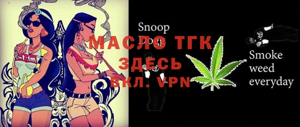 СК Богданович