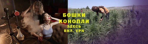 героин Богородск