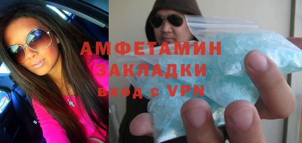 ешки Богородицк