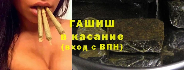 2c-b Бугульма