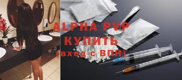 МДПВ Белоозёрский