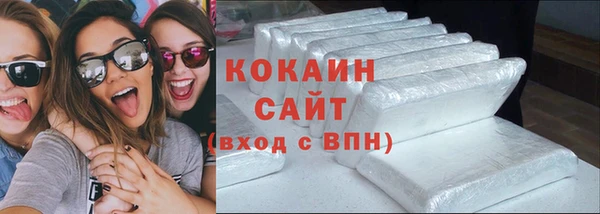 героин Богородск