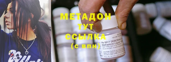 2c-b Бугульма