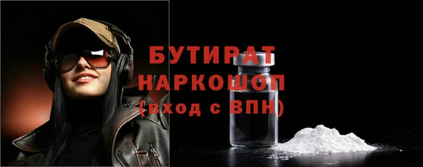 ешки Богородицк