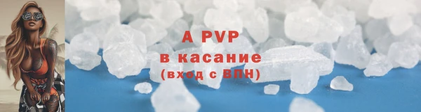ешки Богородицк