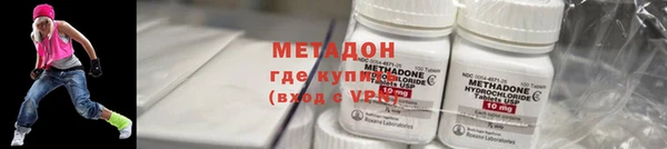 прущая мука Белокуриха