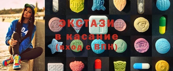 ешки Богородицк