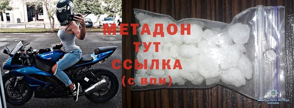 ешки Богородицк