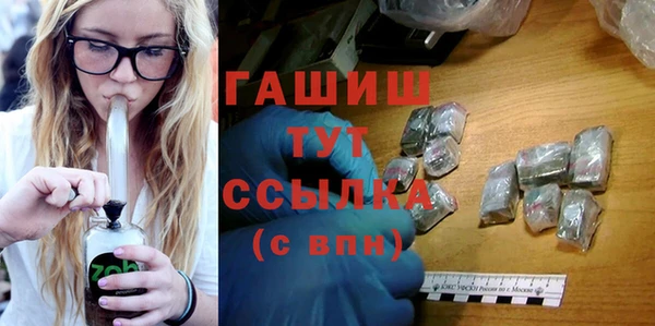 ешки Богородицк