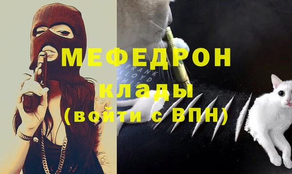 героин Богородск