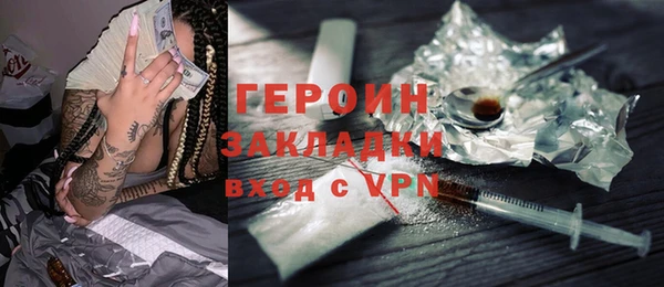 СК Богданович