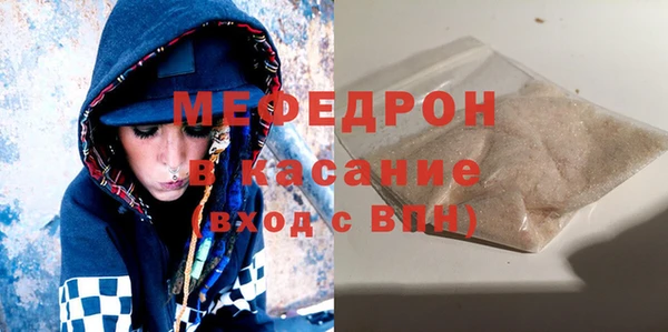 СК Богданович