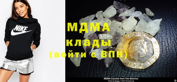 2c-b Бугульма