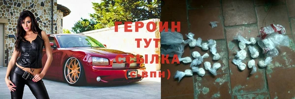 ешки Богородицк