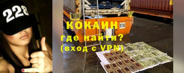 СК Богданович