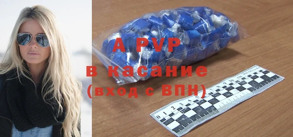 ешки Богородицк