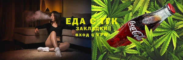 СК Богданович