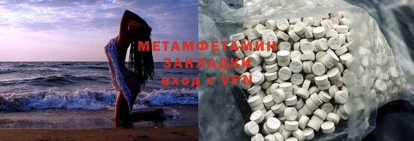 прущая мука Бородино