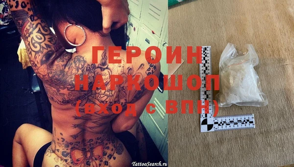 ешки Богородицк