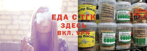 ешки Богородицк