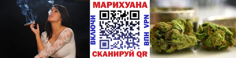 Канабис планчик  Дальнегорск 